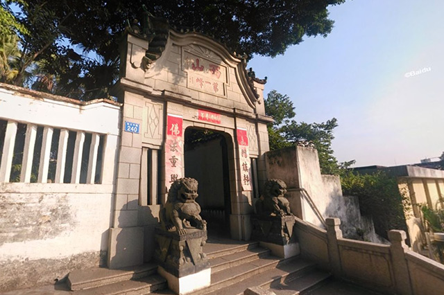 中山西山寺俗稱西山寺,位於廣東省中山市城區西山公園內,始建於明朝