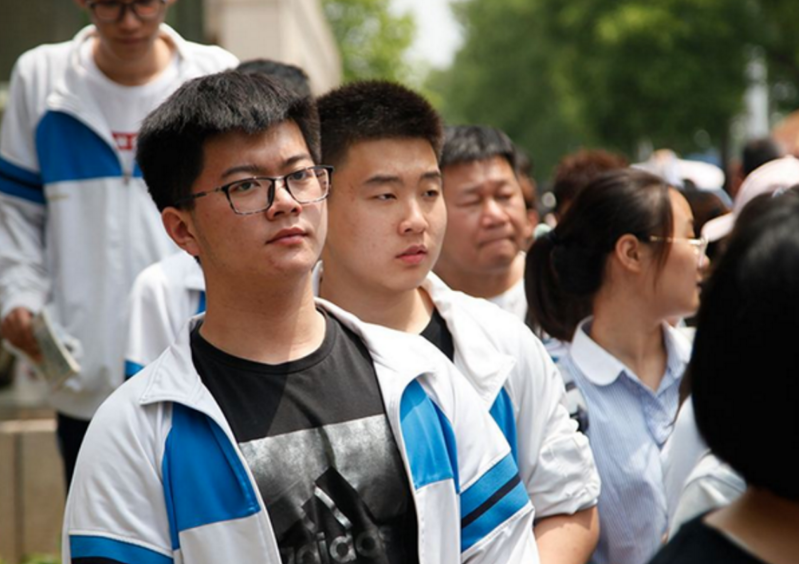 第4批高考改革！彻底取消“文理之分”？2024年成为时间节点