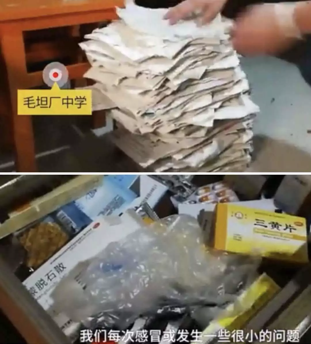 毛坦厂中学高考放榜！改变命运的梦想，都有挡不住的光芒