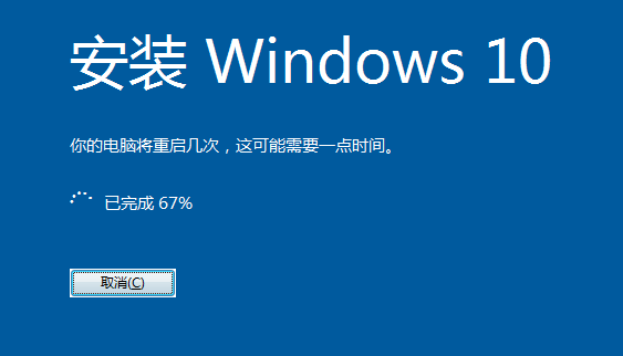 win7升级win10会卡吗win10为什么装不回win7