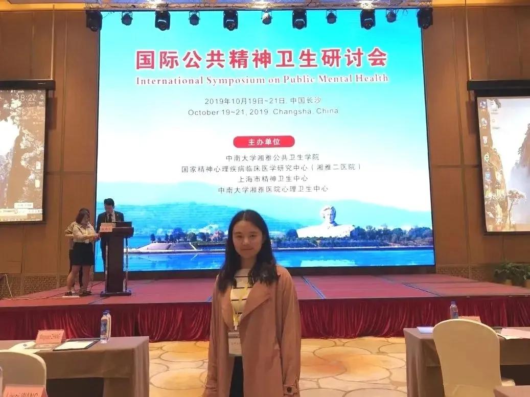 三年前开学典礼上发言的她，现在怎么样了？