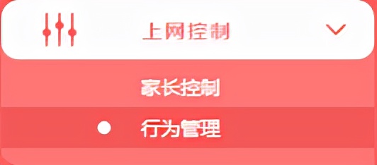 水星MER1200G 路由器设置、调试方法