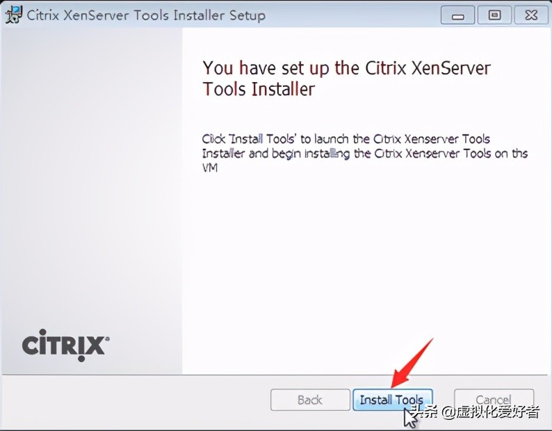 最全整套企業雲桌面（Citrix+XenApp&XenDesktop）部署手冊