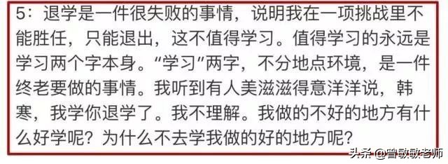 抄袭N年后，郭敬明、于正道了歉，我们为什么不服？