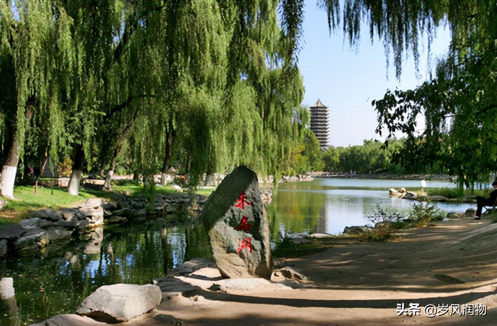 燕京大学和北京大学的关系（河北省两所以燕京命名的高校）