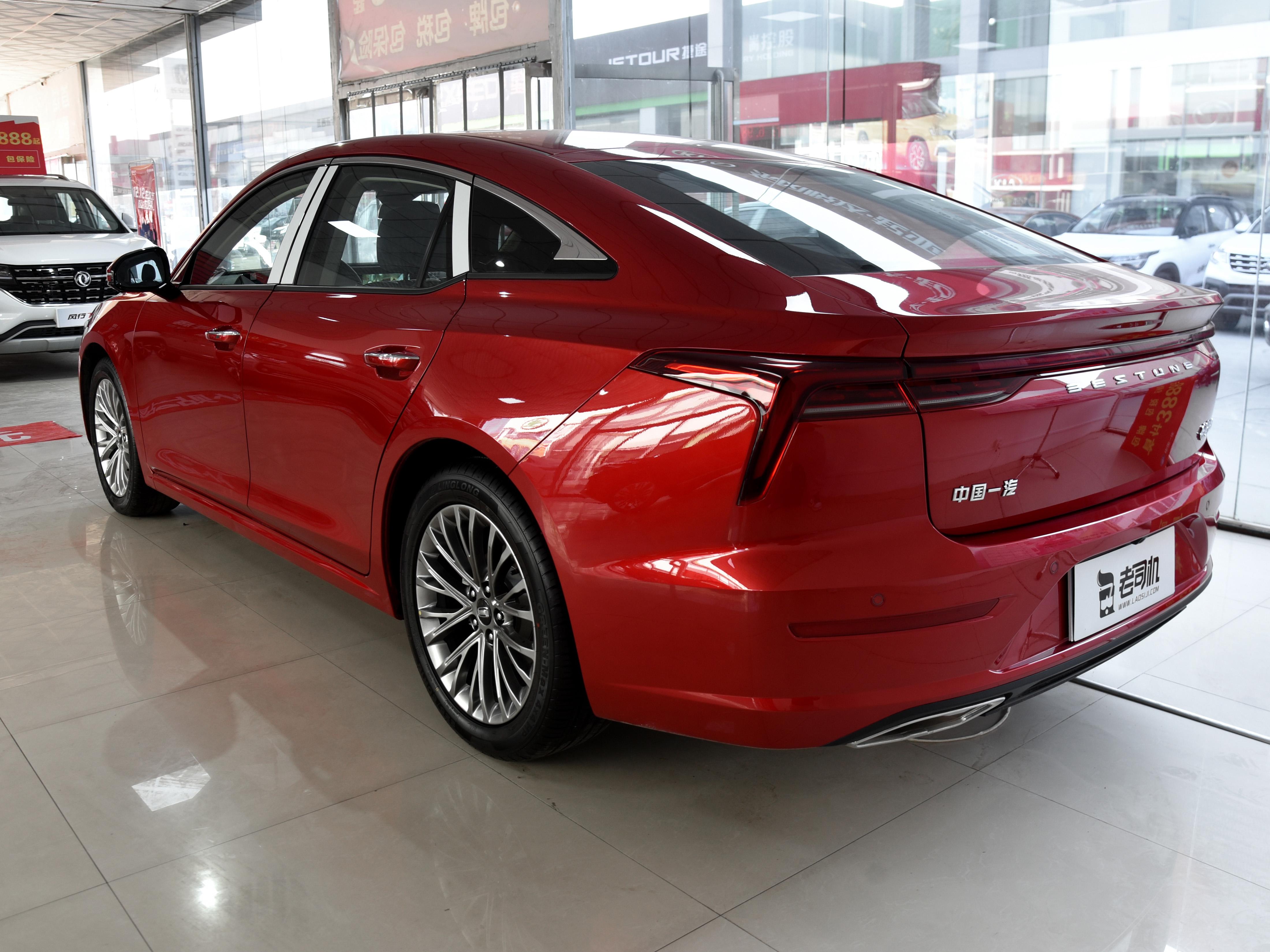 6.4L/100km的综合油耗你满意吗？实拍奔腾B70