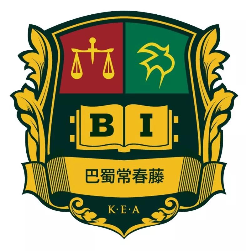 重庆国际学校有哪些？看完才知道和公立学校的区别