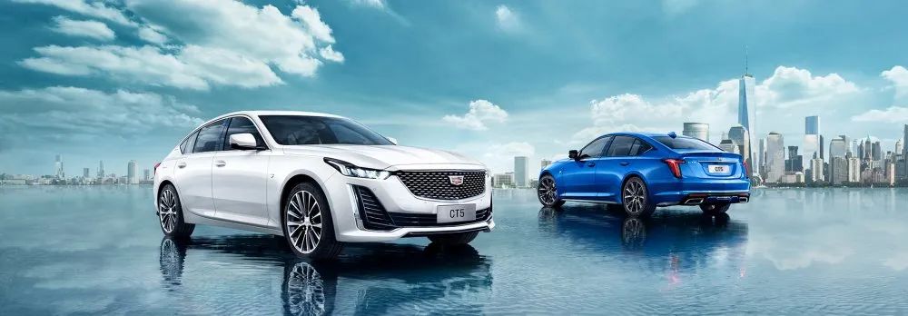 上汽通用#凯迪拉克#CT4新车上市&多款留学生免税车价格下调！