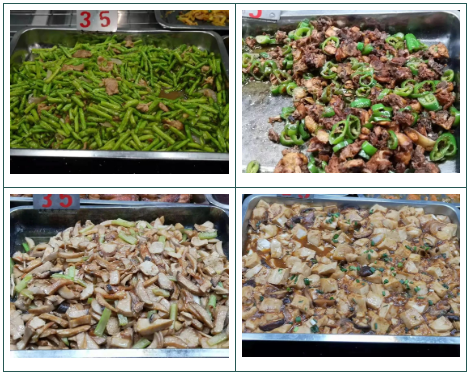 高职高考必看｜全面了解广州城市职业学院