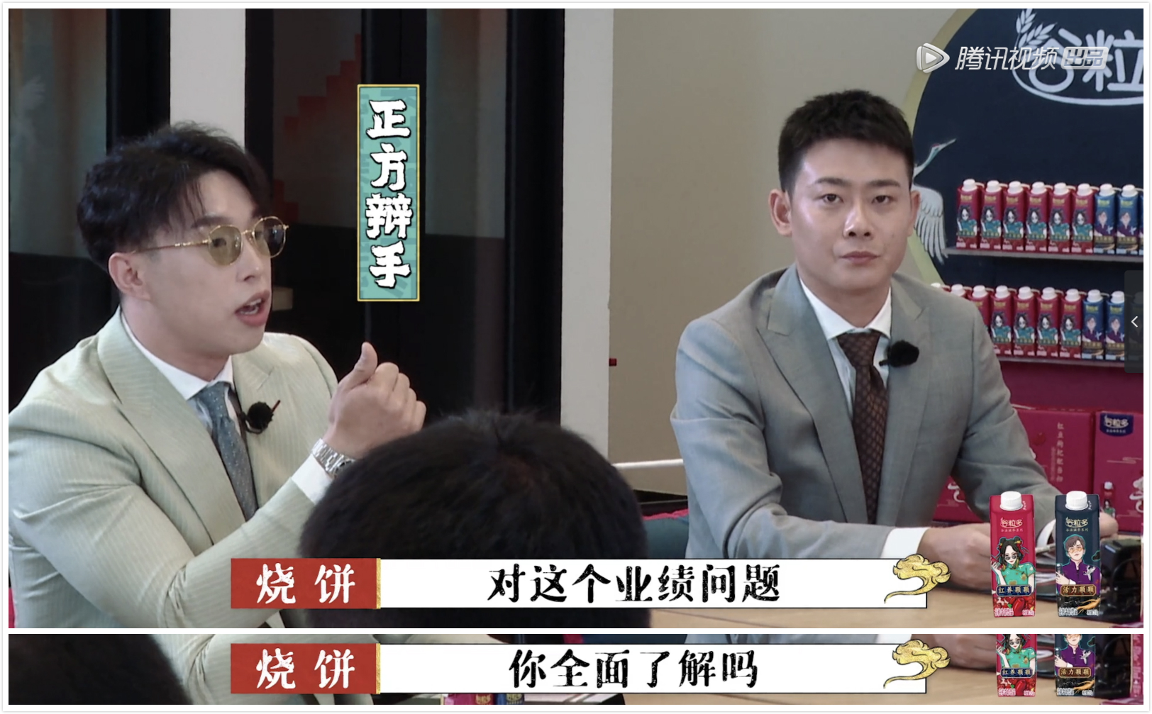 郭德纲说他冷脸热心，岳云鹏嫌他毒舌，栾云平为何稳坐德云大管家