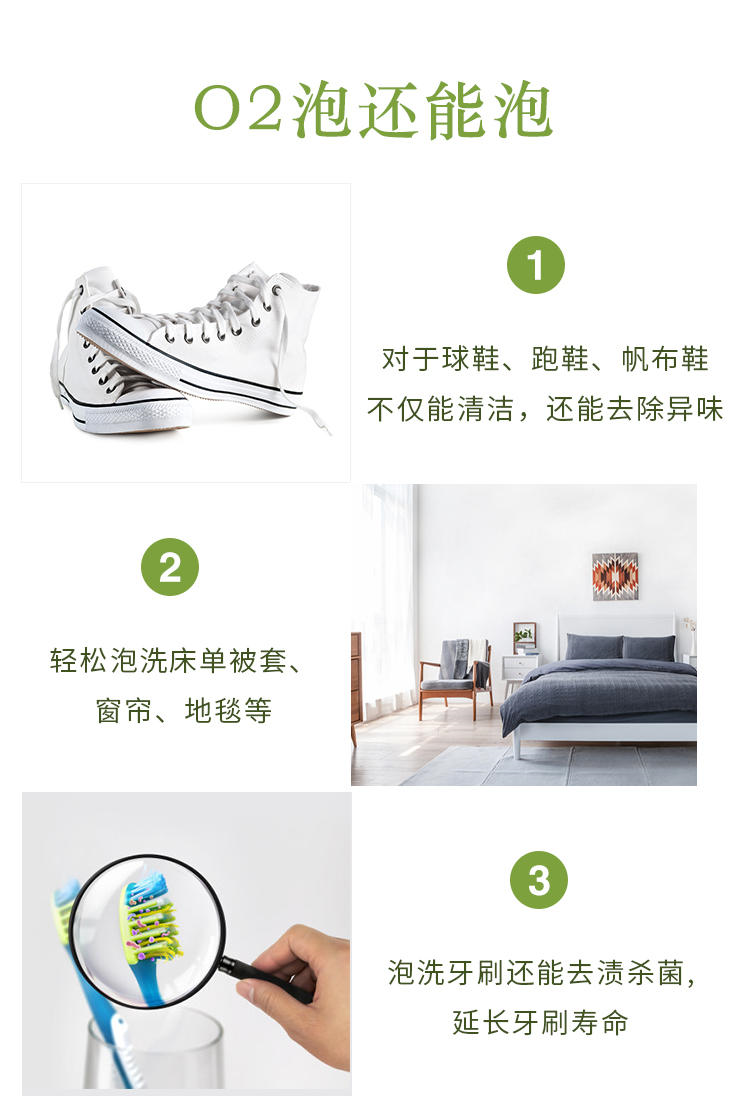 每天用奇强洗衣粉，一个月能省几百元？专家透露出油渍最怕“它”