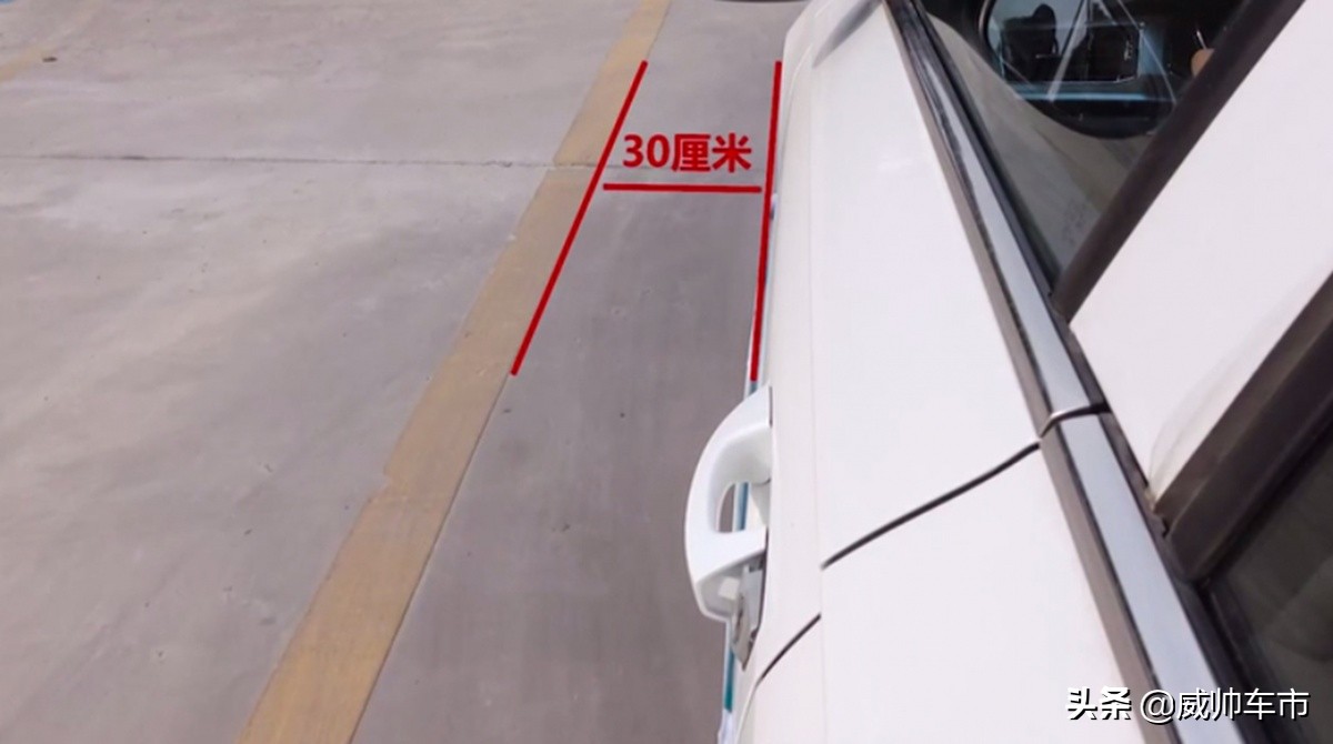 科二曲线行驶与直角转弯详解，按这个来准没错