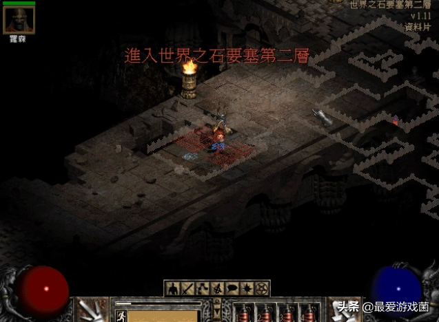 暗黑破坏神2中立地图并不是没有意义？刷装备开箱子练级一应俱全