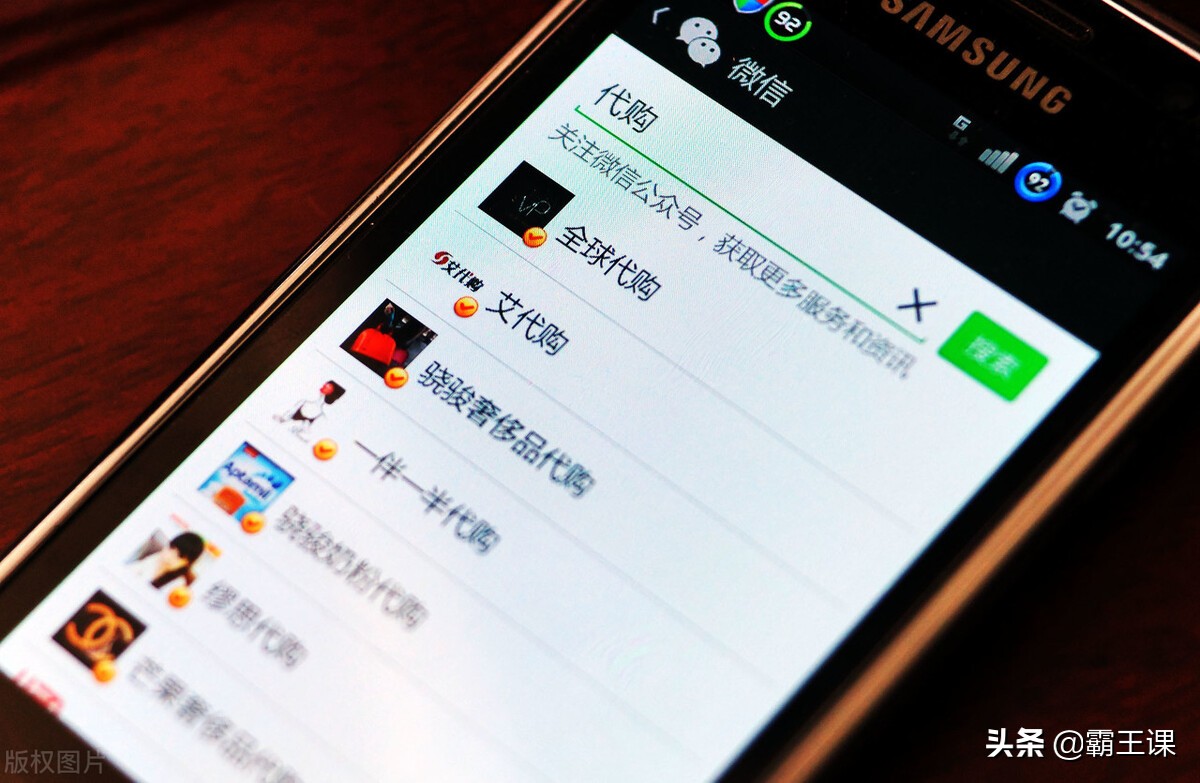 微信潜规则：你发的这3条朋友圈，别人根本不愿意看