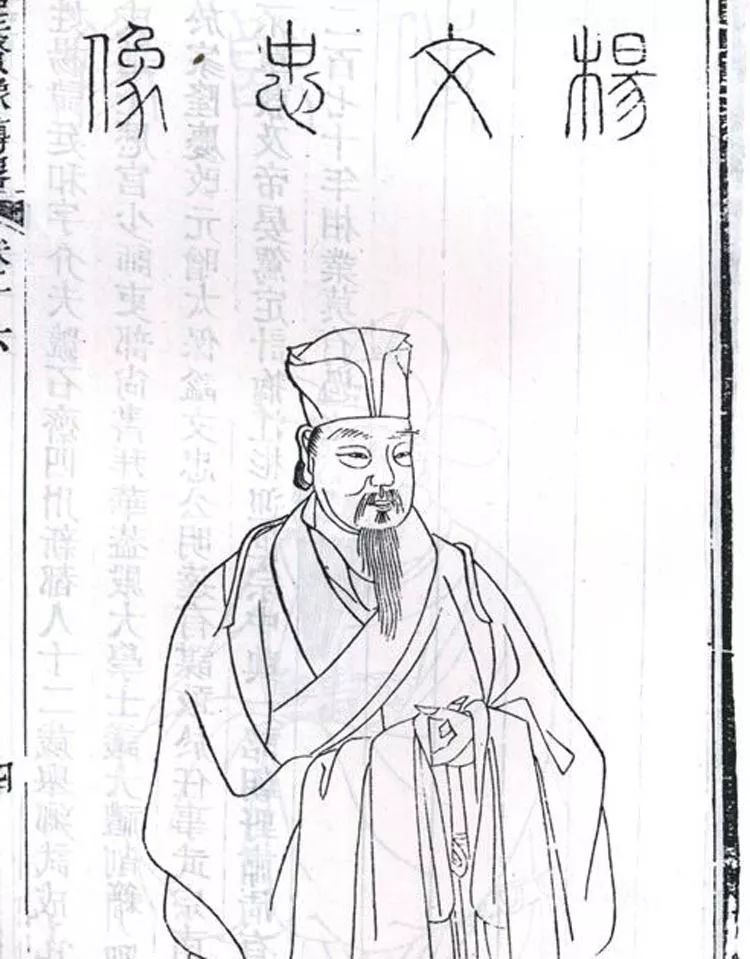 明朝首辅列表（明朝初期内阁首辅列表图大全）