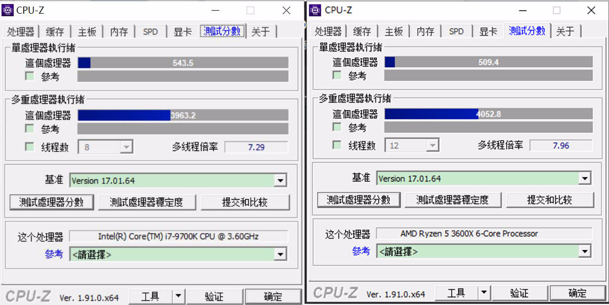 再战5年3600X+X570-E+5700XT+酷冷B360+骇客神条+HCG-X1000W