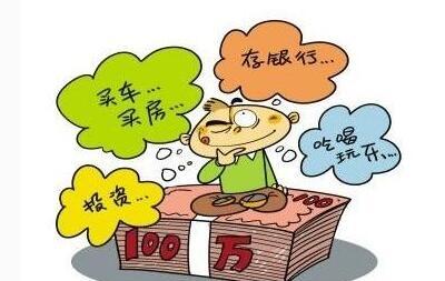 远离P2P网络借贷，10分钟教你如何计划最优的家庭理财？