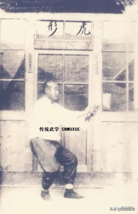 愚夫老师讲拳法