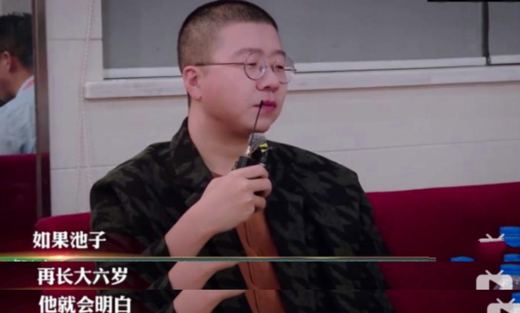 暴躁95后池子：注销470万粉丝账号，从此消失在网络世界