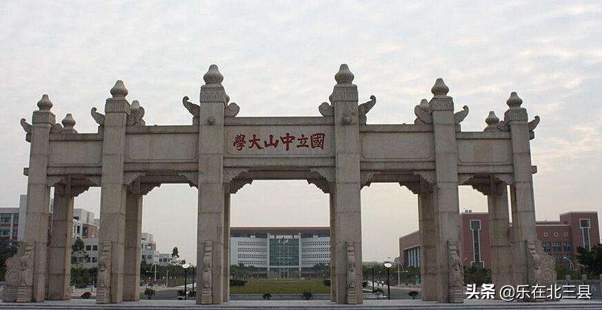 汕头大学排名2017（2020年广东省最好大学排名）