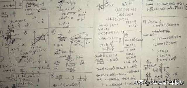 四种考试“作弊”法，让你逢考必过，有如神助！
