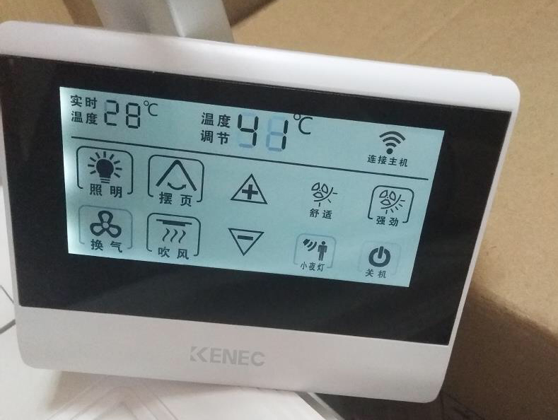 凉霸有什么用？是不是智商税？怎么选？厨房太热，还有什么办法？