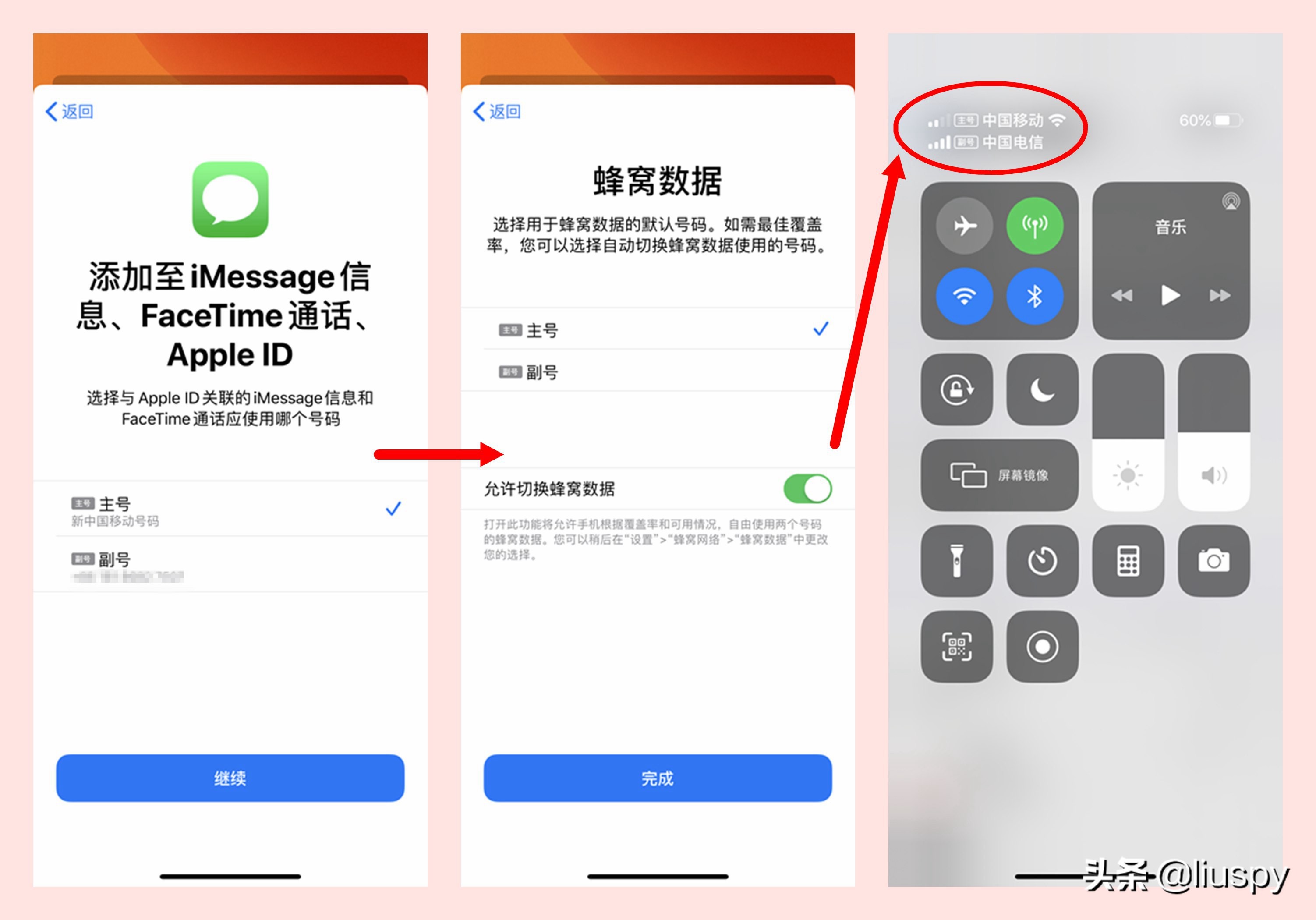 和平精英超广角怎么用(iPhone11 Pro Max，上手24H为你解答你最关心的十个问题)