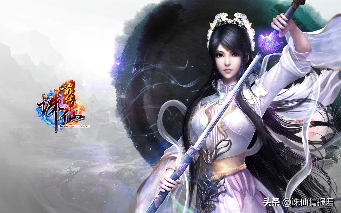 盘点诛仙中魔教掌门的道法层次，他们都突破到了哪种界限呢？