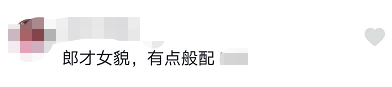 互动暧昧！大鹏偷拍柳岩吃东西， 12年关系亲密却还没在一起？