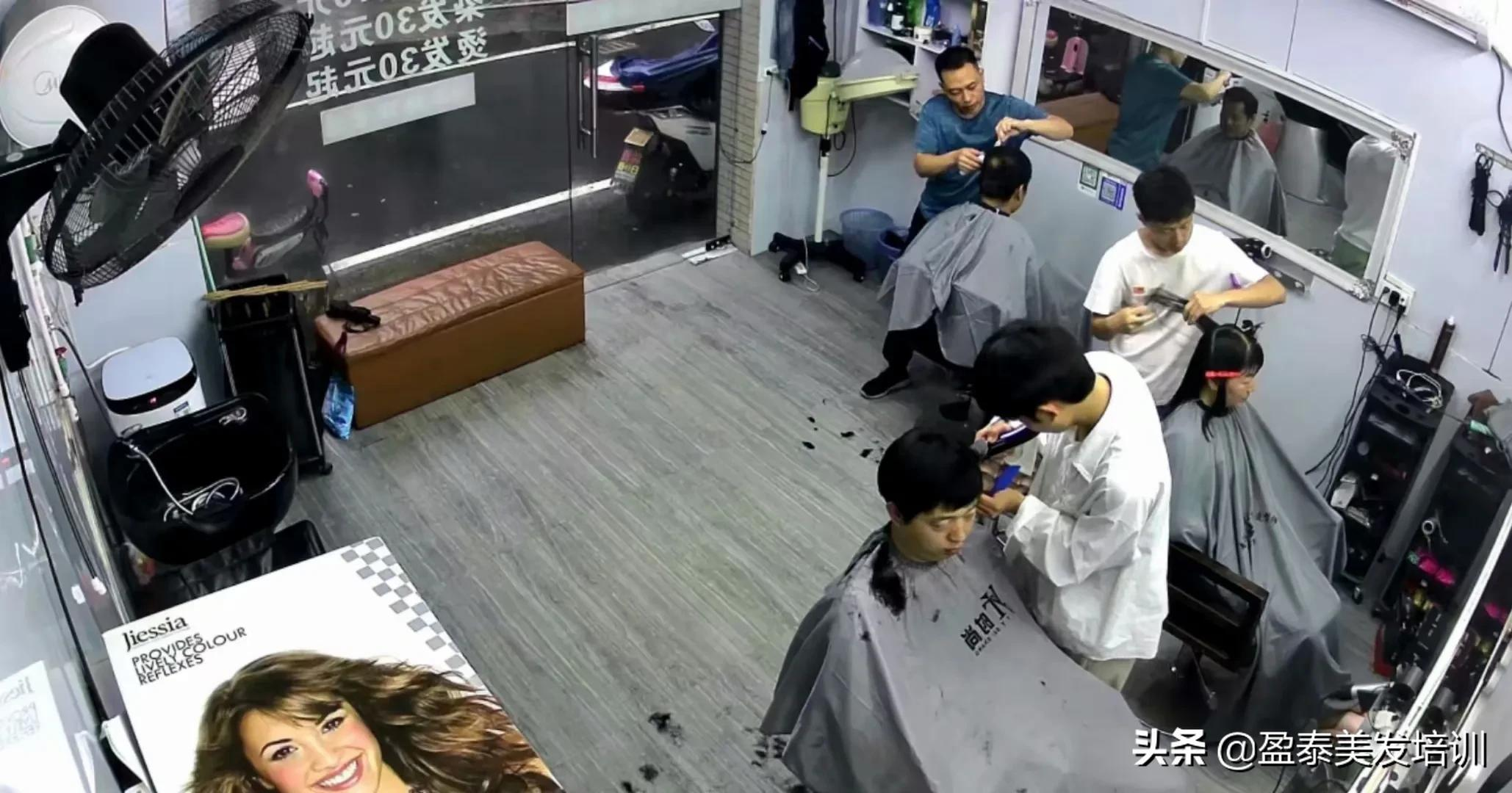 零基礎學美發去美發學校還是美發店