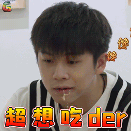 吃货来集合，盘点广东30所专科院校饭堂美食情况啦~欢迎指正哦~