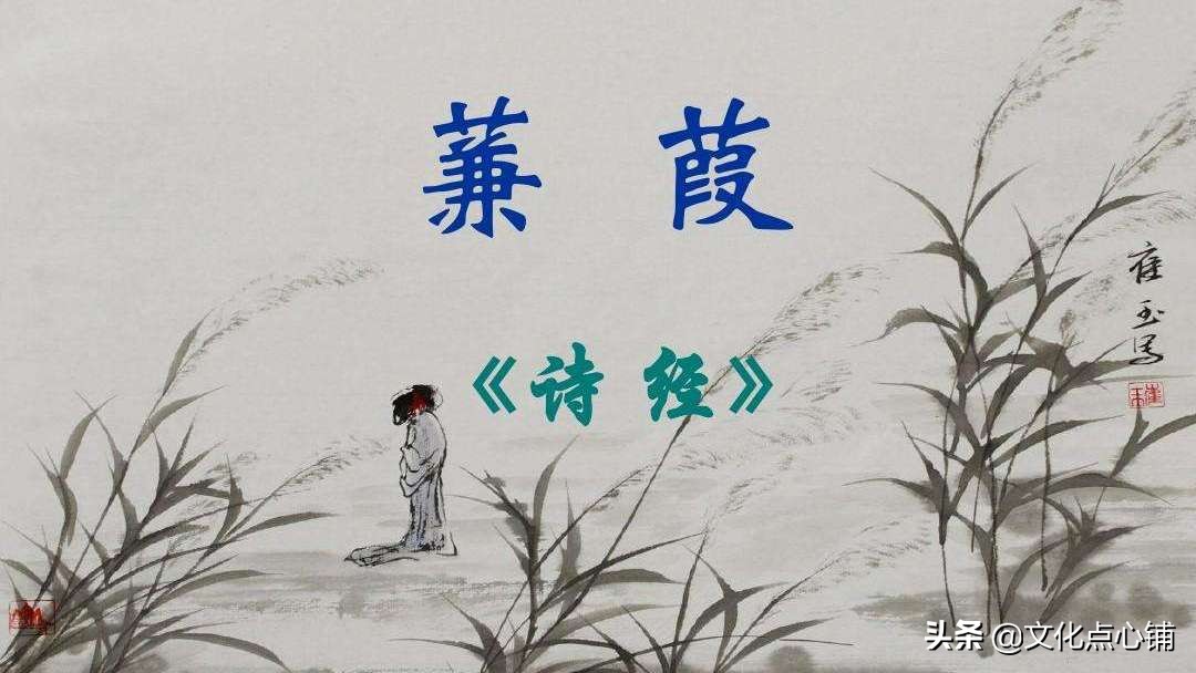 风起云涌志不移，慷慨激昂咏壮怀