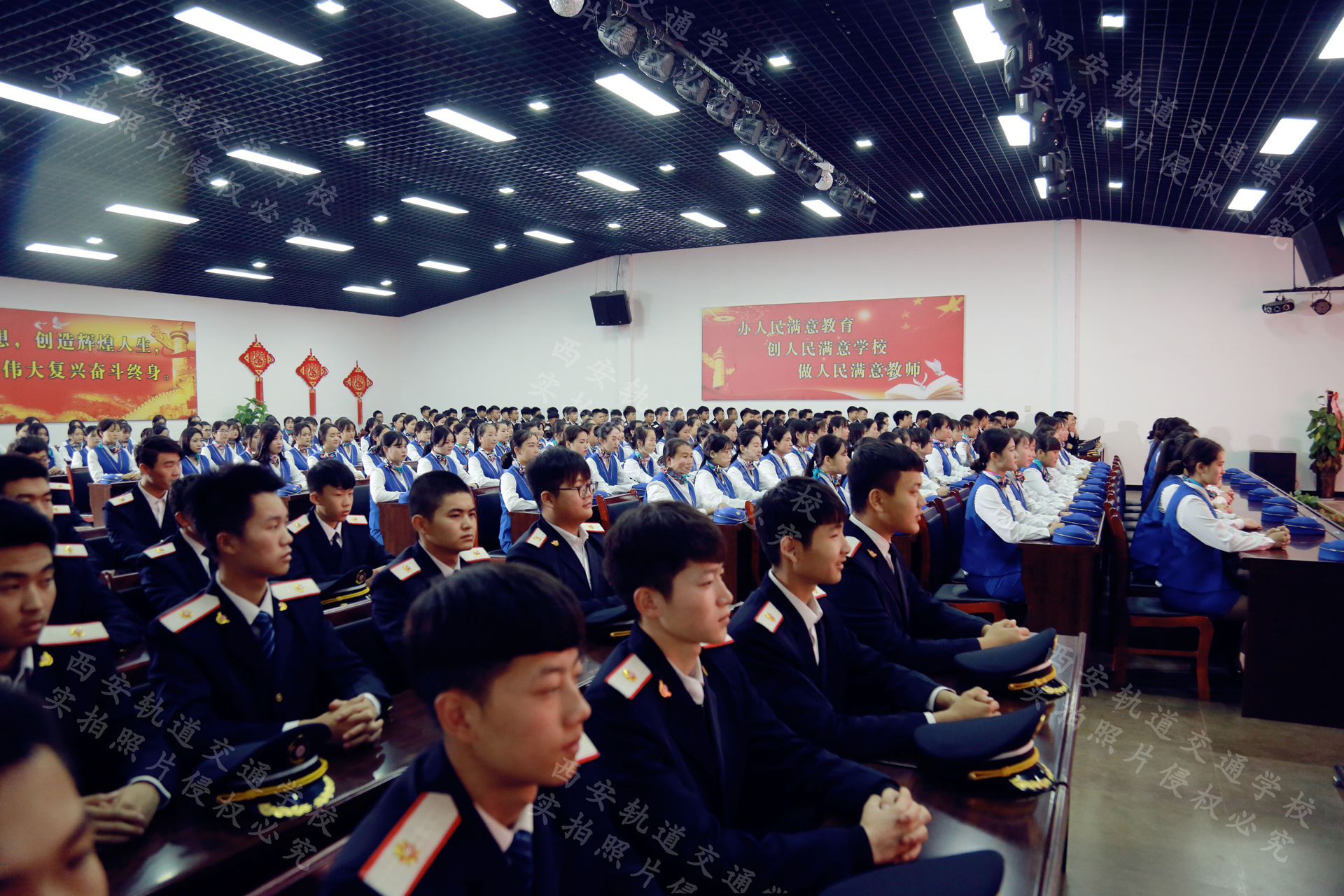 哪一家西安铁路职业学校更专业可靠？