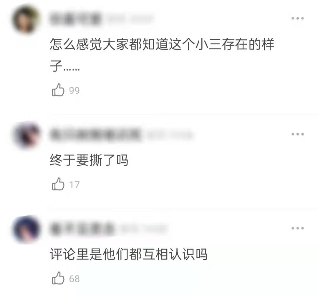 疑CBA教练杨鸣小三怒撕原配！语气激烈称其骗婚，曝两人分开多年