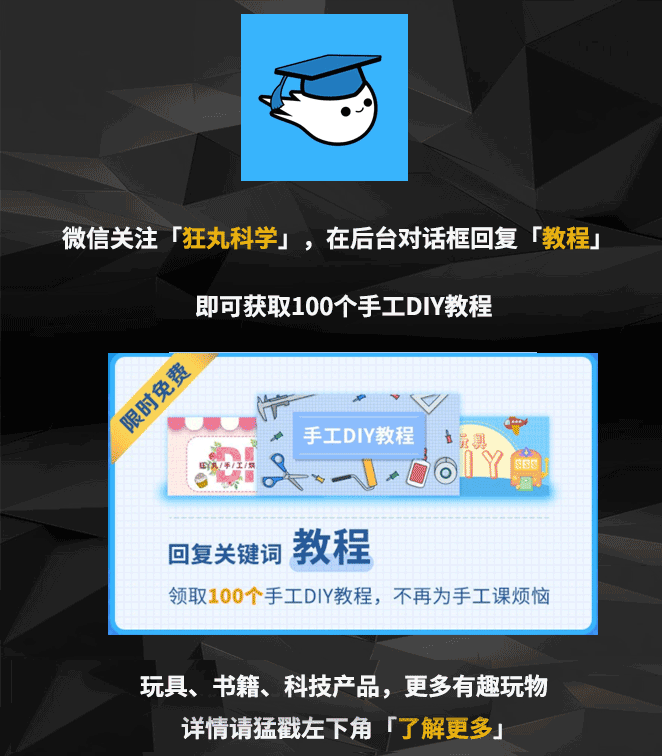 藍環章魚,藍環章魚有多毒