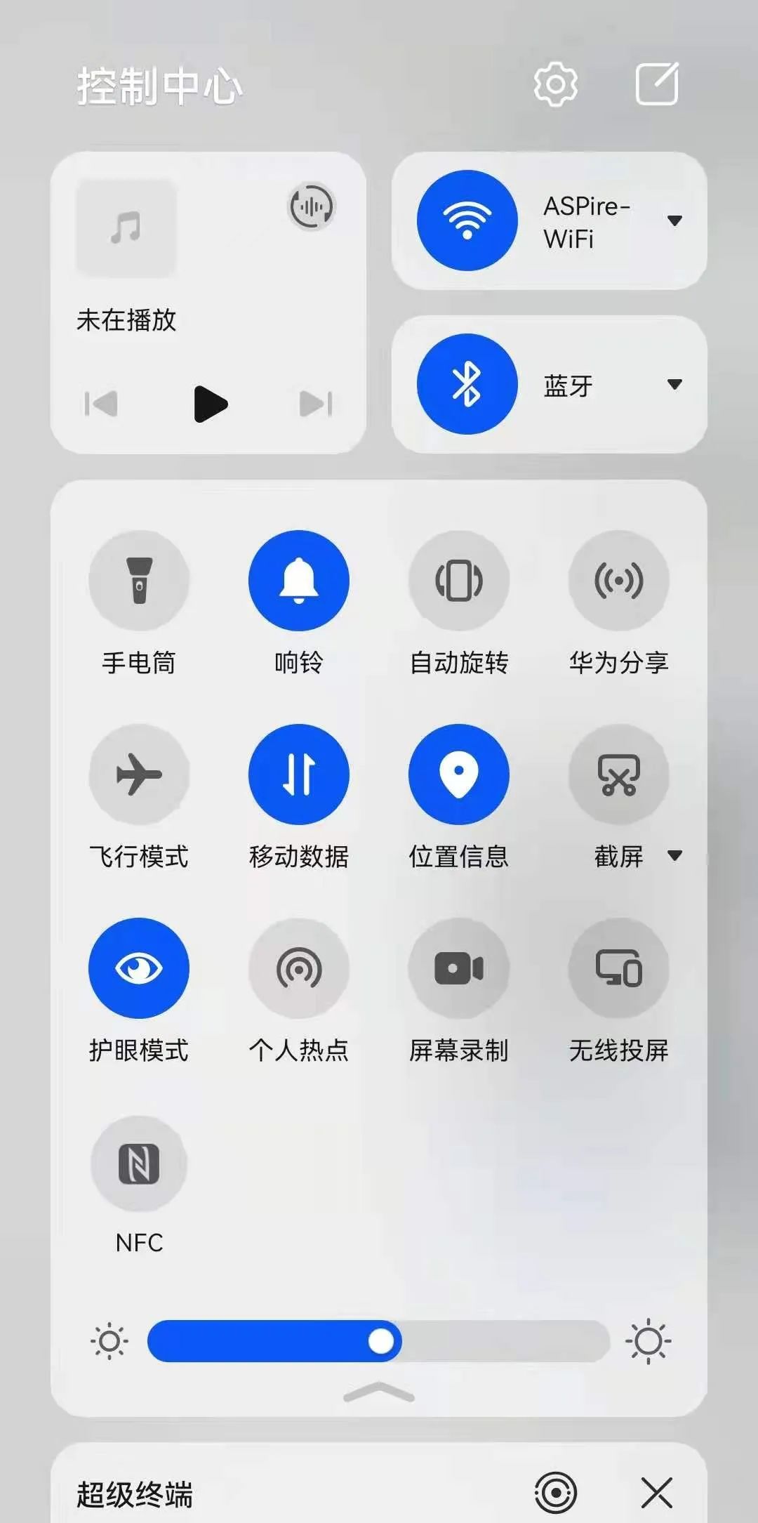 华为手机这些实用功能,不知道可真白瞎了