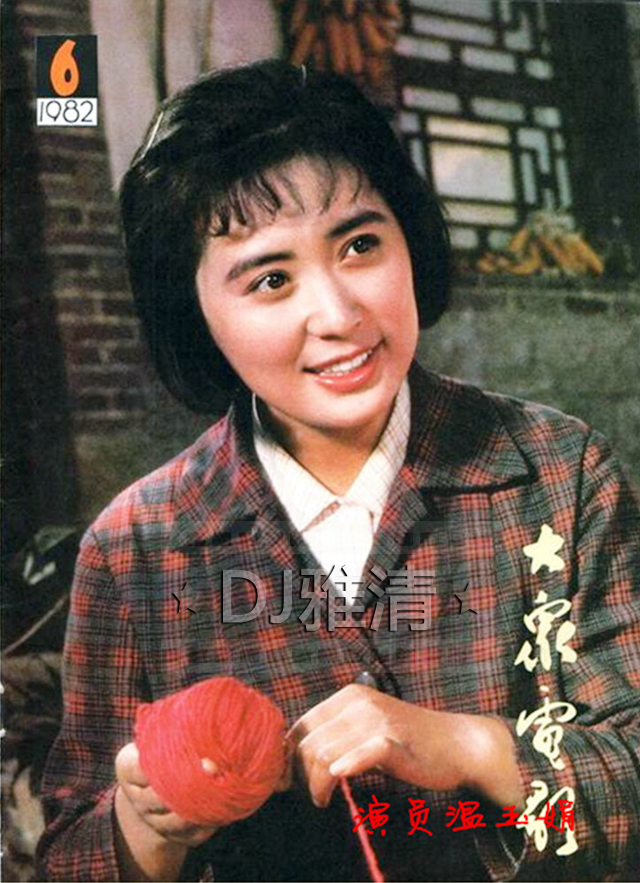 谁说山东只出帅哥？这19位鲁籍美女个个闭月羞花，可惜两位已去世