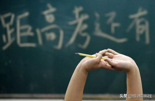 互联网大佬的高考成绩怎么样？马化腾高考739分，雷军马云他们呢