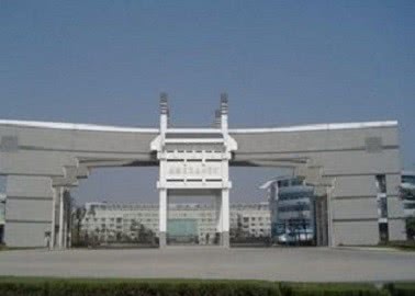 安徽地区大学排名，安徽理工大学排名第八，它排第一