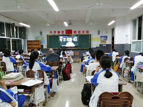 民办教育促进法,民办教育促进法实施条例2021年