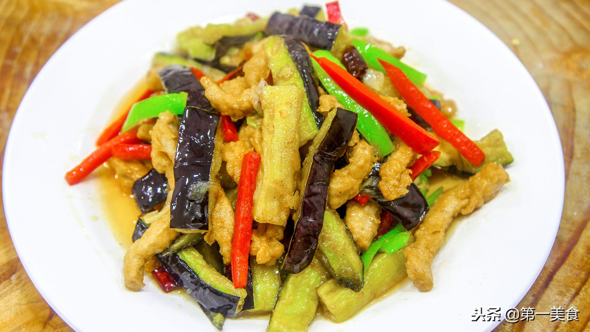 茄子燉肉,茄子燉肉的家常做法
