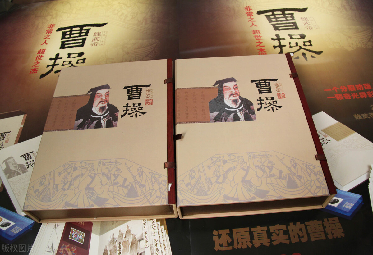 《草船借箭》课后习题解析