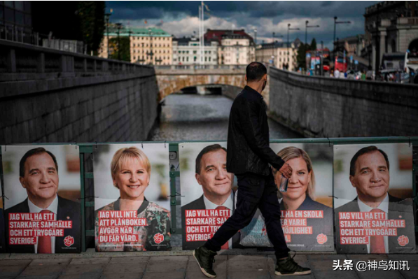 神鸟国际观察丨hold不住全场？当选不到8小时，瑞典首位女首相宣布辞职