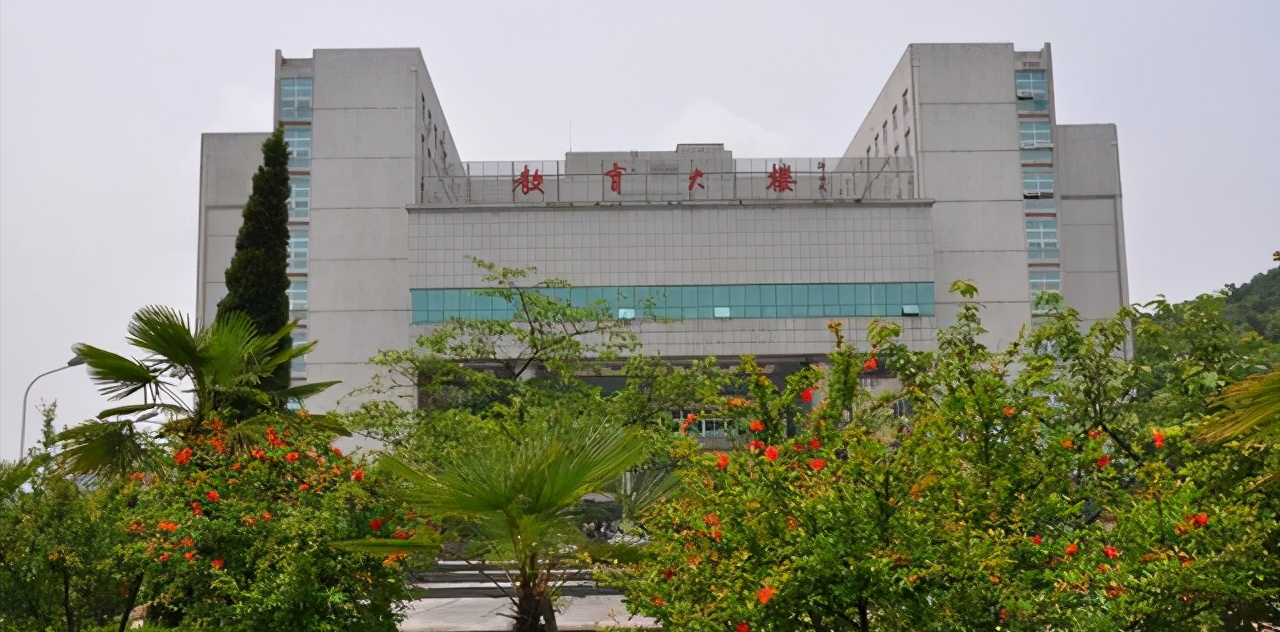 湖北师范大学，一所省字号师范高校，实力怎样，值得报考吗？