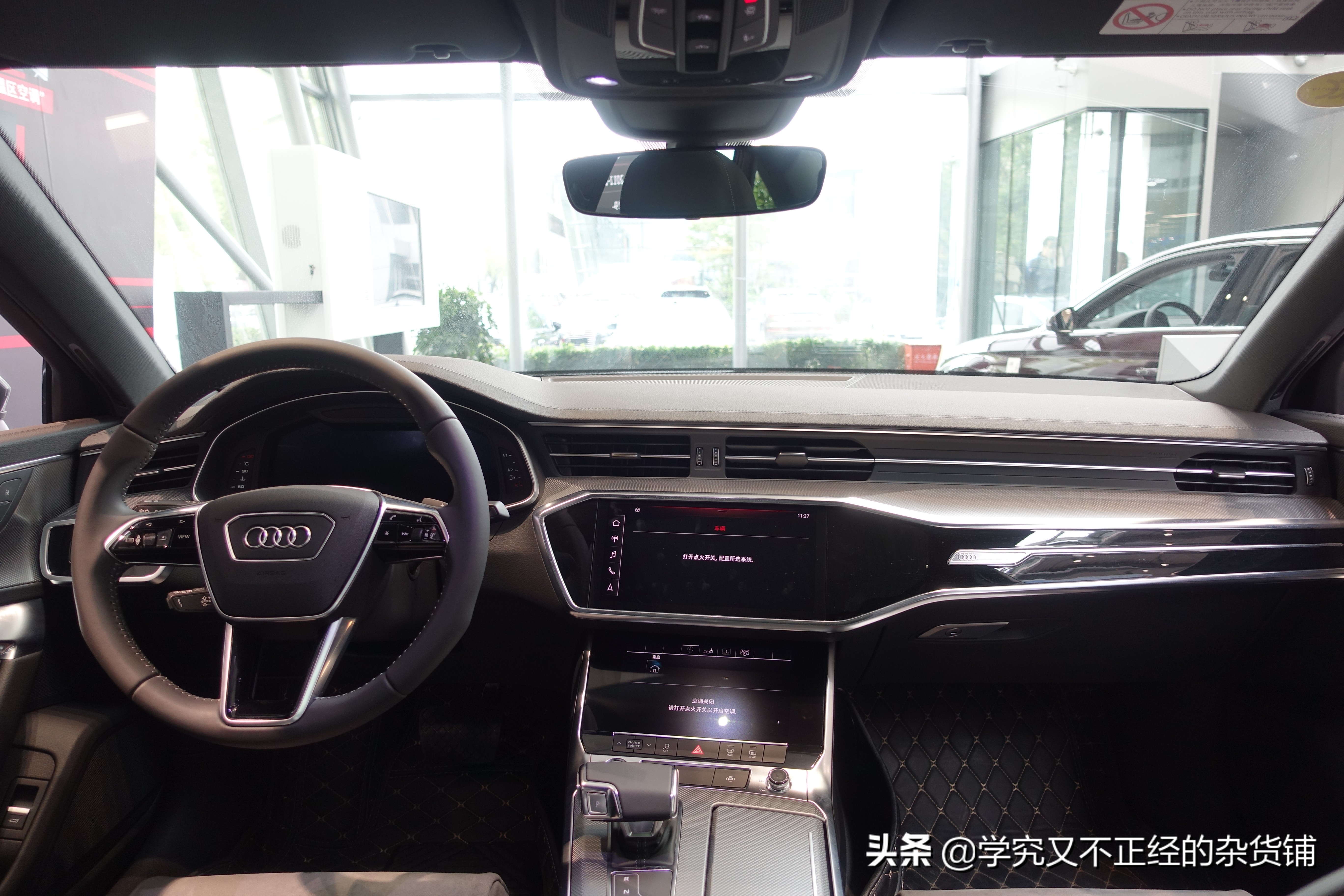 时隔一年再看新A6L 价格重回“正轨”3.0T落地50万