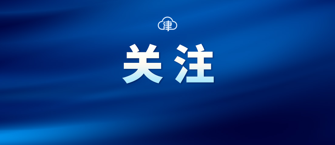 有考生拍高考题上传搜题App！湖北教育考试院：已认定