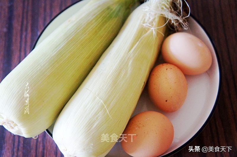 救命！玉米这样做也太好吃了吧！香味扑鼻，出锅就被抢光