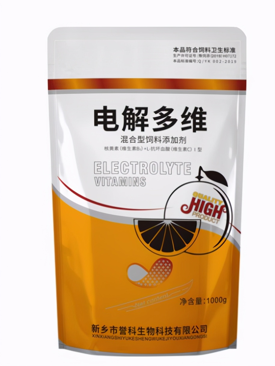 鹦鹉拉肚子吃什么药（做好这三点让你轻松养鹦鹉）