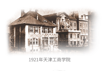 「官宣」2020级研究生新生，你的专属录取通知书喜报来啦～请查收