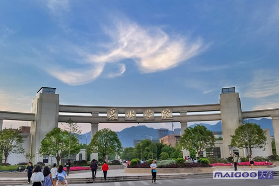 #2020高考专题#【浙江省开设医学专业的大学】